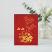 ゴールデン中国の紙カットラット年2020はがき ポストカード (スタンド正面)