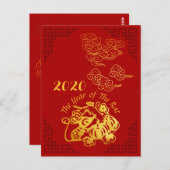 ゴールデン中国の紙カットラット年2020はがき ポストカード (正面/裏面)