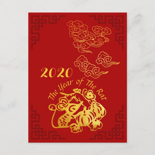 ゴールデン中国の紙カットラット年2020はがき ポストカード (正面)