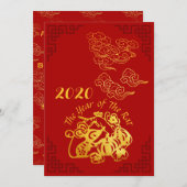 ゴールデン中国の紙カットラット年2020 FC 案内状 (正面/裏面)