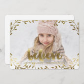 ゴールデン信じ | リースお洒落ホリデーカード シーズンカード (正面/裏面)