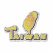 ゴールデン台湾島の地図_team taiwan シール (正面)