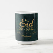 ゴールデン書道Eid Al-Adha Mubarak 2025 コーヒーマグカップ (中央)