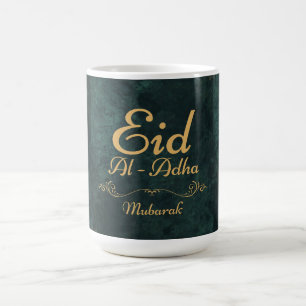 ゴールデン書道Eid Al-Adha Mubarak 2025 コーヒーマグカップ