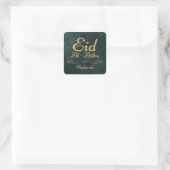 ゴールデン書道Eid Al-Adha Mubarak 2025 スクエアシール (バッグ)