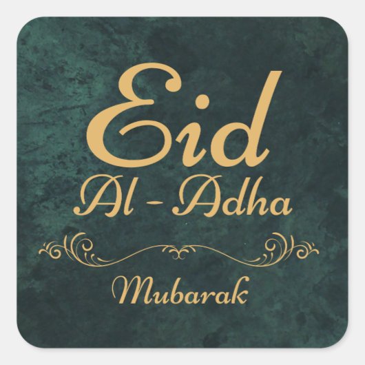 ゴールデン書道Eid Al-Adha Mubarak 2025 スクエアシール (正面)