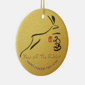 ゴールデン月中国のうさぎ年2023 COセラミックO セラミックオーナメント (右)