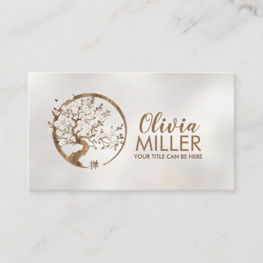 ゴールデン桜ツリーパールブロッサム 名刺 (正面)