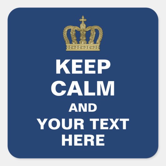 ゴールデン王室のクラウンII +あなたのバックガー。&アイディア スクエアシール (正面)