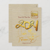 ゴールデン紙カットベトナム牛年2021 HpostC シーズンポストカード (正面/裏面)