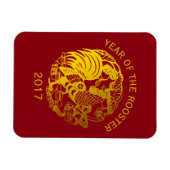 ゴールデン紙中国のカットルースター年磁石 マグネット (横)