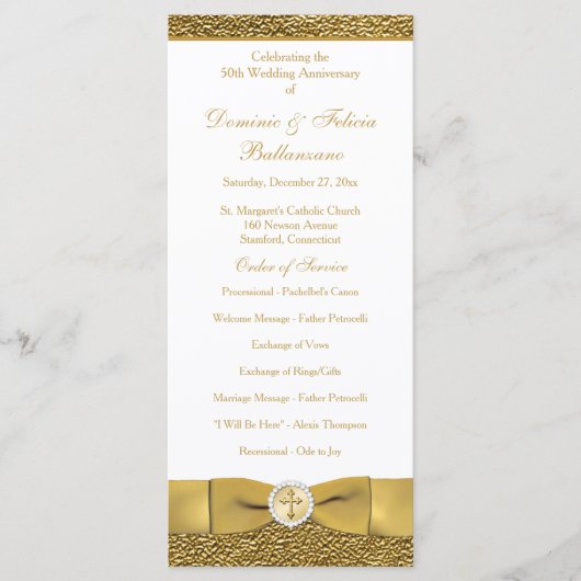 ゴールデン結婚ズの誓いの更新プログラム プログラム (正面)