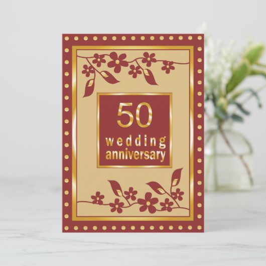 ゴールデン結婚50周年記念招待状 招待状 (スタンド正面)