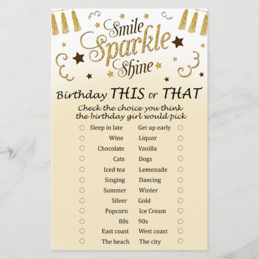 ゴールデン誕生日このゲーム (正面)