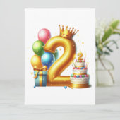 ゴールデン2歳の誕生日 招待状 (スタンド正面)
