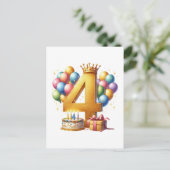 ゴールデン4歳の誕生日 ポストカード (スタンド正面)