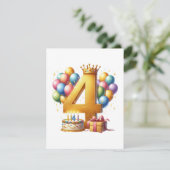 ゴールデン4歳の誕生日 招待状 (スタンド正面)