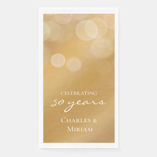ゴールデン50周年結婚パーティーナプキンス (正面)