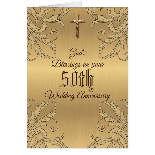 ゴールデン50周年結婚記念 祝福の祈り (正面)