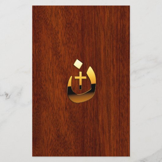 ゴールデン・クリスチャン・ナザレーネの十字連帯 チラシ (正面)