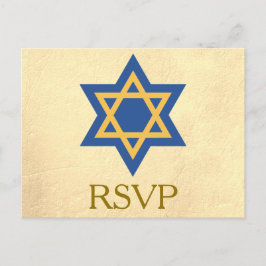 ゴールデン・ジューイッシュRSVP インビテーションポストカード