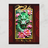 ゴールデン ベトナム ウッド ドラゴン 2024 ニューハッピー(HPostC) シーズンポストカード (正面)