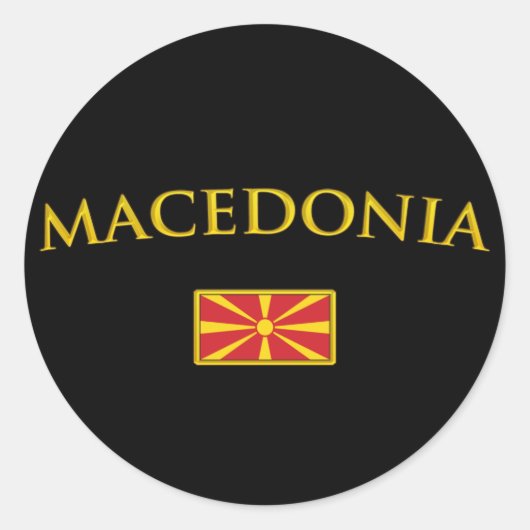 ゴールデン・マケドニア ラウンドシール (正面)