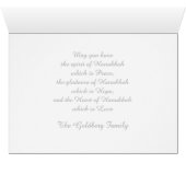 ゴールデン（ユダヤ教）メノラーフレイムハッピーハヌッカカード (内部横(下))