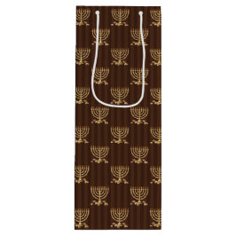 ゴールデン（ユダヤ教）メノラー垂直茶色ストライプ色 ワインギフトバッグ