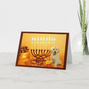 ゴールデン・リトリーバーのハヌカー(ユダヤ教の祭り)カードMenorah5 シーズンカード