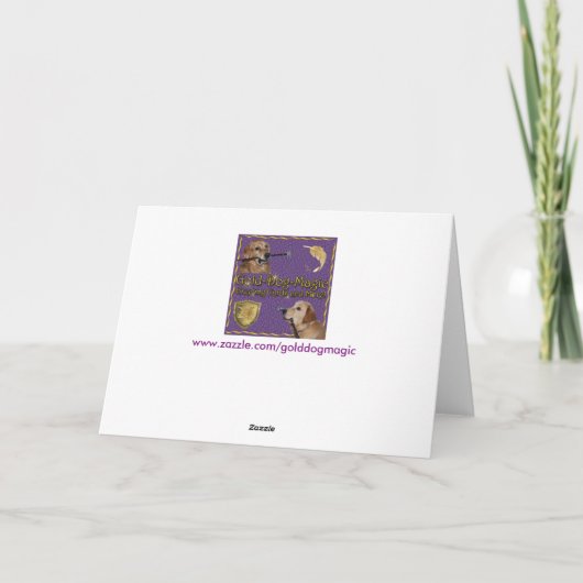 ゴールデン・リトリーバーのビクトリアンなサンタのクリスマス シーズンカード (裏面)