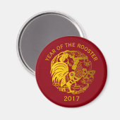 ゴールデン〔占星術の〕十二宮図2017年の丸い磁石 マグネット (正面/裏面)