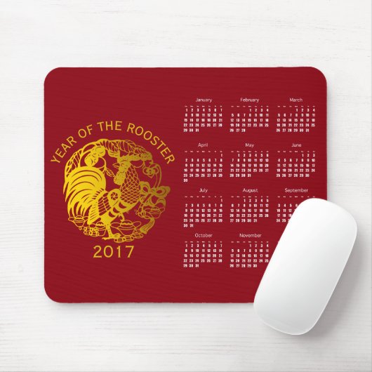 ゴールデン〔占星術の〕十二宮図2017 Rooster Year Calendar mousepad マウスパッド (マウス)