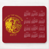 ゴールデン〔占星術の〕十二宮図2017 Rooster Year Calendar mousepad マウスパッド (正面)