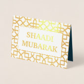 ゴールデン 結婚おめでとう Shaadi Mubarak 箔カード (正面)