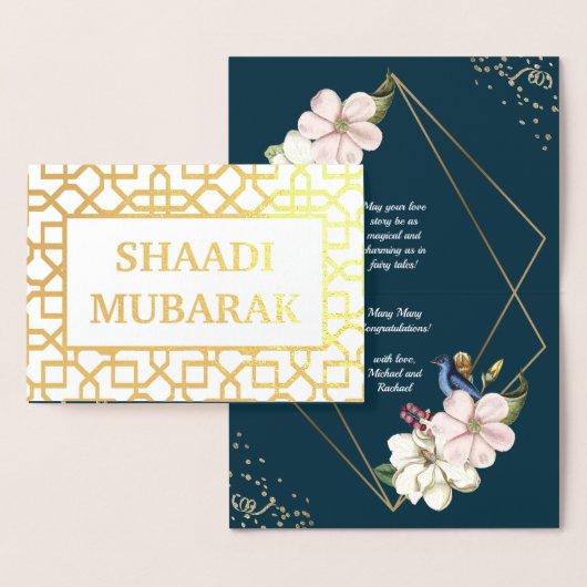 ゴールデン 結婚おめでとう Shaadi Mubarak 箔カード (ディスプレー)