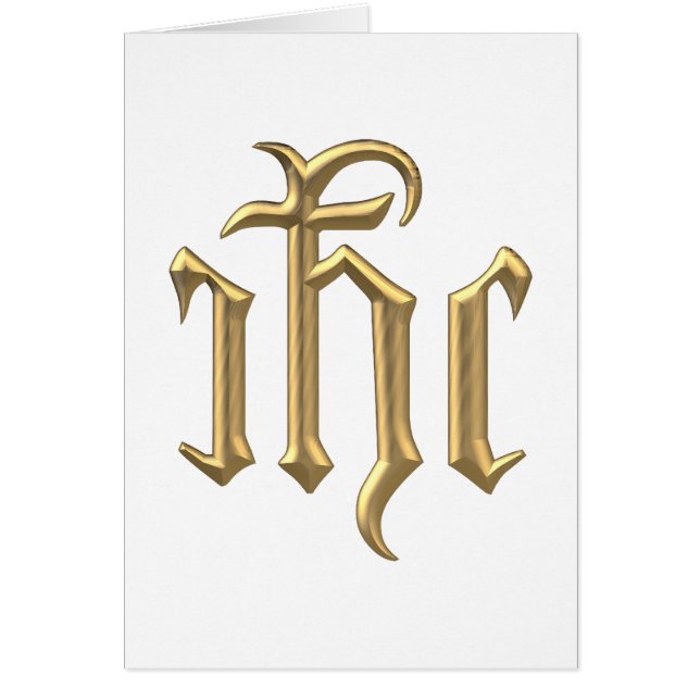 ゴールデン「3-D」IHC (正面)