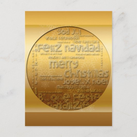 ゴールデ国際的ンクリスマスNavidad vポストカード シーズンポストカード (正面)