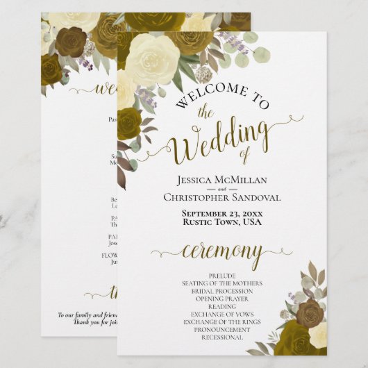 ゴールドとイエローのフラワーブライタルプログラム 格安結婚式 (正面/裏面)