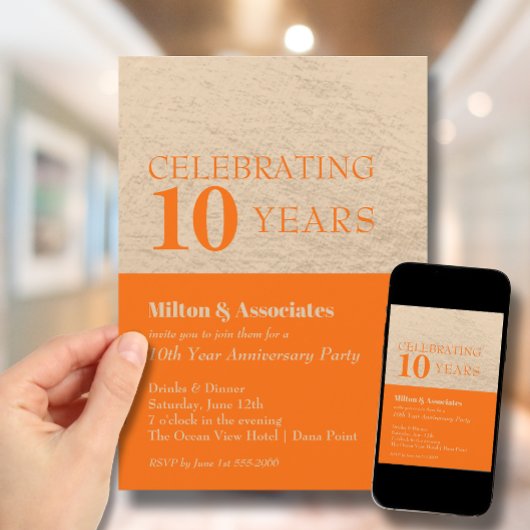 ゴールドとオレンジのビジネス周年記念祝賀会 招待状