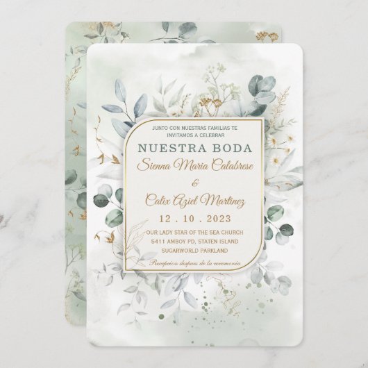 ゴールドとグリーンのウェディングパッケージ 招待状 (正面/裏面)