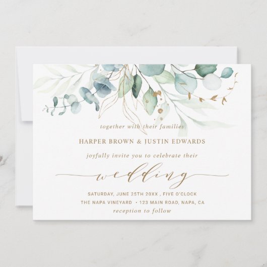 ゴールドとグリーンのエレガントなボタニカルウェディング 招待状 (正面)