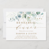 ゴールドとグリーンのボタニカル リハーサル ディナー 招待状 (正面)