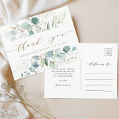 ゴールドとグリーンの植物ウェディング感謝祭 ポストカード