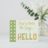 ゴールドとグリーン ただ挨拶を伝えるメモ ポストカード (スタンド正面)