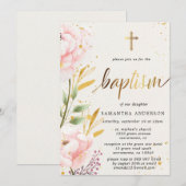 ゴールドとピンクの水彩ガールの洗礼 招待状 (正面/裏面)