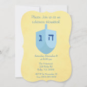 ゴールドとブルーのハヌカパーティー 招待状 (正面)