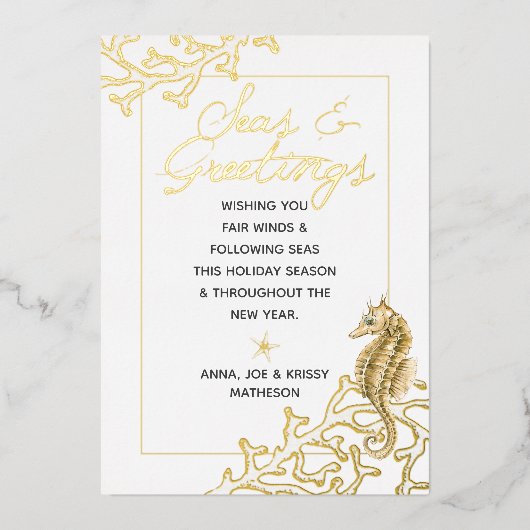 ゴールドとホワイトの海 & グリーティング 海のクリスマス 箔シーズンカード (正面)