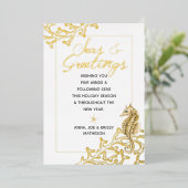 ゴールドとホワイトの海 & グリーティング 海のクリスマス 箔シーズンカード (立ち正面)