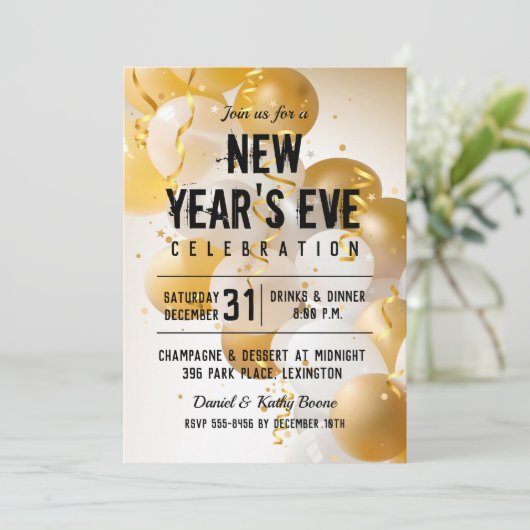 ゴールドとホワイトの風船 新年の招待状 (スタンド正面)